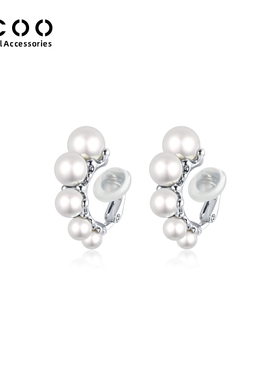 CC&OO法式复古珍珠无耳洞耳骨夹高级感优雅轻奢气质连排珍珠耳饰