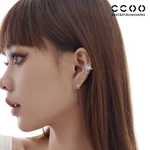 CC&OO气质闪钻十字架耳夹女无耳洞鸢尾花防过敏高级感时尚耳骨夹