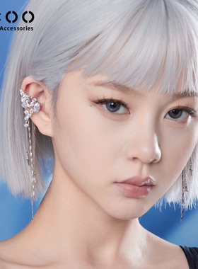 CCOO原创设计半边蝴蝶耳夹女闪钻流苏耳环冷淡风耳骨夹无耳洞耳饰