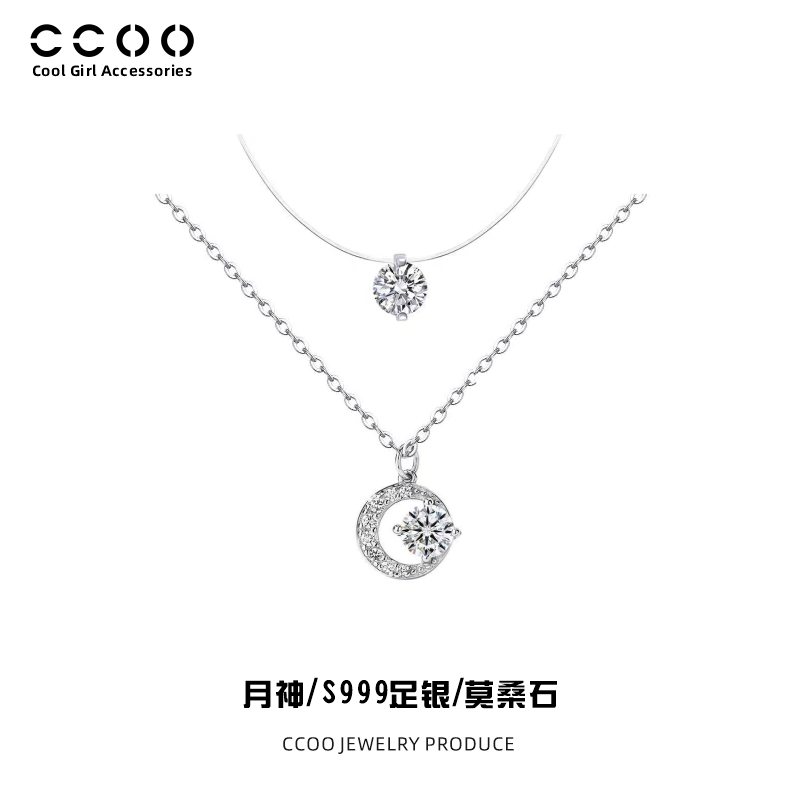 情人节礼物高级感月牙纯银项链