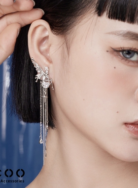 CC&OO秘境精灵系列耳环女925银针精灵耳饰两用流苏可拆卸耳钉耳饰