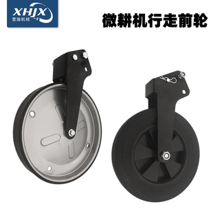 微耕机柴油农用犁地起垄耕田开沟神器前定位轮前导向轮前行走轮