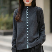 撤柜法式 高端老钱风彩扣针织开衫 女洋气撞色毛衣外套加厚保暖打底