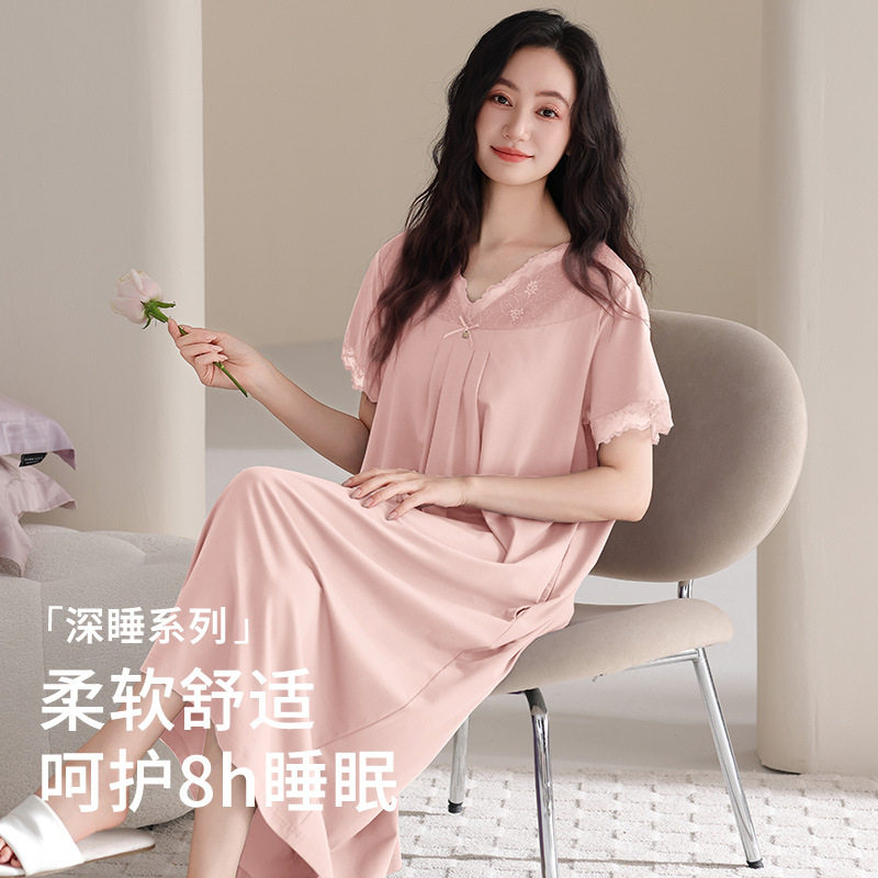 撤柜夏季新款短袖睡裙女夏天莫代尔薄款宽松高级感V领纯色长款居