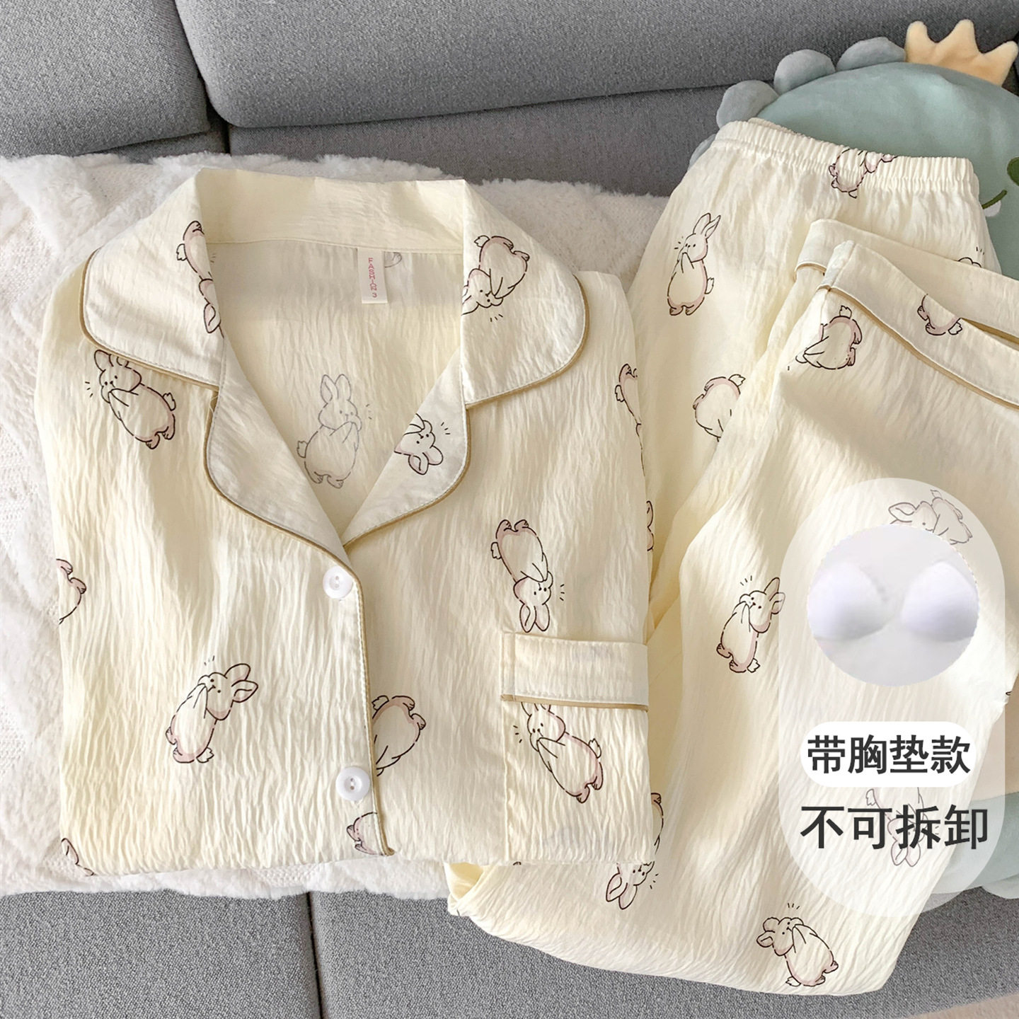 撤柜带胸垫云朵纯棉纱布睡衣女款春秋夏季长袖日系ins小兔可爱家