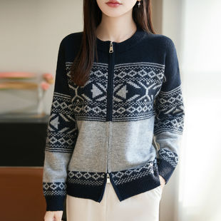 撤柜费尔岛风圆领拉链针织开衫女复古提花宽松显瘦毛衣外套保暖上