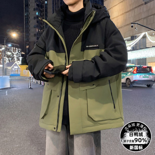 品牌断码青少年白鸭绒羽绒服男孩初中高中学生潮流帅气大童冬装冲