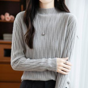 撤柜褶皱半高领纯羊毛打底衫女秋冬内搭针织毛衣气质纯色保暖上衣