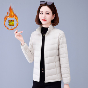 撤柜轻薄羽绒服女士短款冬季新款妈妈装轻便立领小个子洋气外套