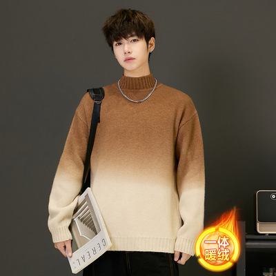 唯品会一体绒渐变色半高领毛衣男生秋冬季青少年加绒加厚内搭针织