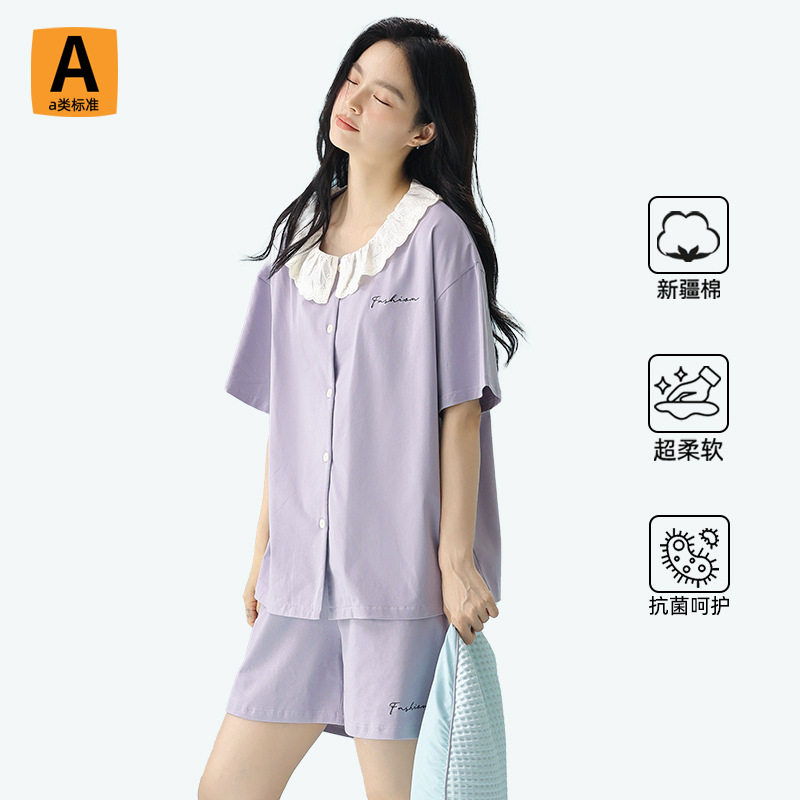 撤柜超柔软睡衣女士夏季短袖纯棉薄款短裤a类棉花边休闲春夏款家