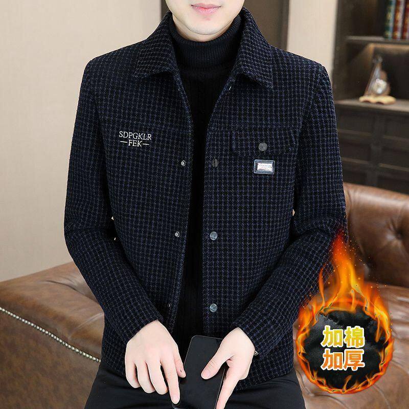 撤柜新款加绒加厚翻领外套男秋冬潮牌格子印花短款风衣时尚妮子大