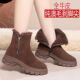 撤柜真皮雪地靴冬季 加绒加厚平底妈妈防滑羊毛靴子东北大棉鞋 短靴