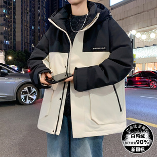 品牌断码冬季青少年羽绒服男孩初中高中学生白鸭绒外套大童加厚保