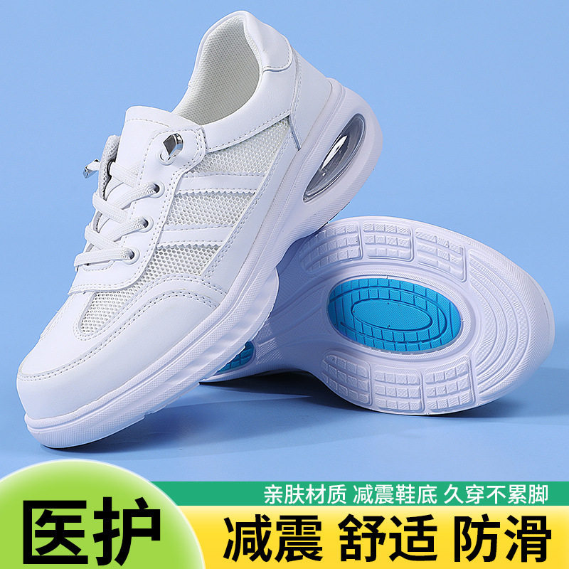 日本真皮夏季透气不闷脚女鞋小白鞋新款妈妈鞋学生医护舒适网布休