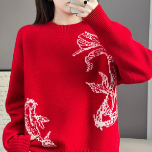 撤柜新年款红色%纯羊毛衫女圆领拼色提花休闲套头毛衣保暖打底衫