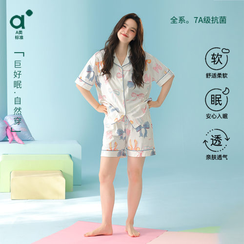 撤柜【夏季短袖睡衣女生纯棉A类蝴蝶结可外穿新款家居服