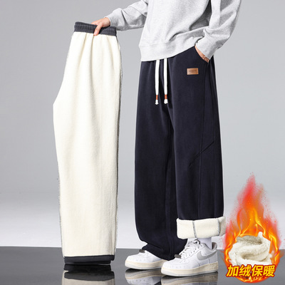 唯品会青少年冬季羊羔毛裤子男生初中高中学生加绒加厚大童冬装休