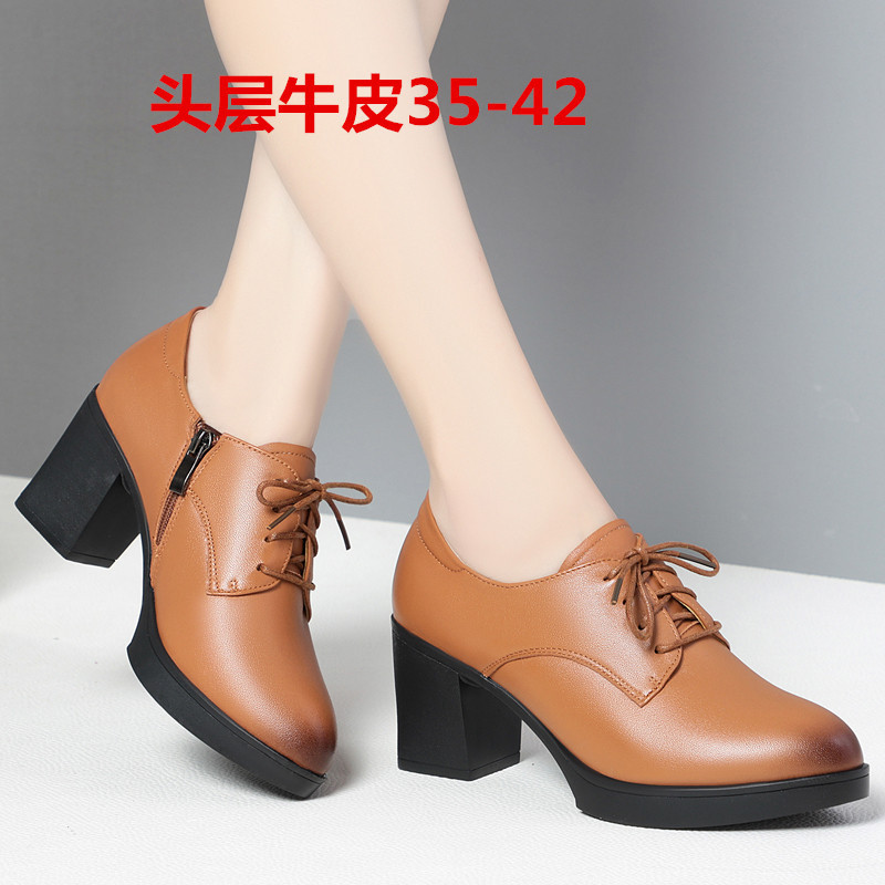 德国牛皮单鞋女中跟粗跟妈妈鞋软底舒适鞋子中年女士皮鞋大码女鞋