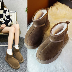 撤柜丑萌大头雪地靴女新款冬季真皮厚底加绒短靴网红保暖面包棉鞋