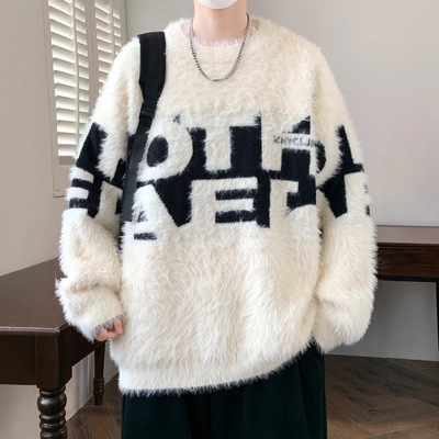 唯品会秋冬季水貂绒毛衣男孩高中初中学生加厚线衣青少年大童针织