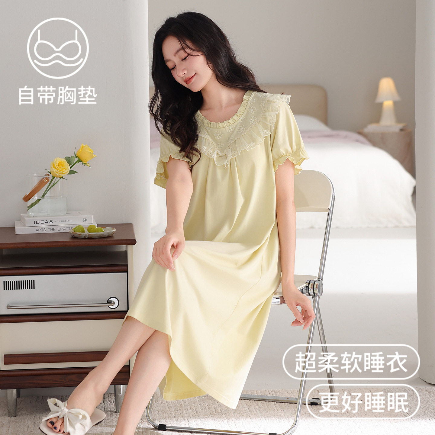 撤柜带胸垫睡裙女纯棉夏季短袖甜美公主宫廷风连衣裙子全棉薄款家