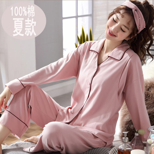 撤柜棉月子服纯棉夏季产后全棉孕妇a类母婴级喂奶吸汗夏哺乳睡衣