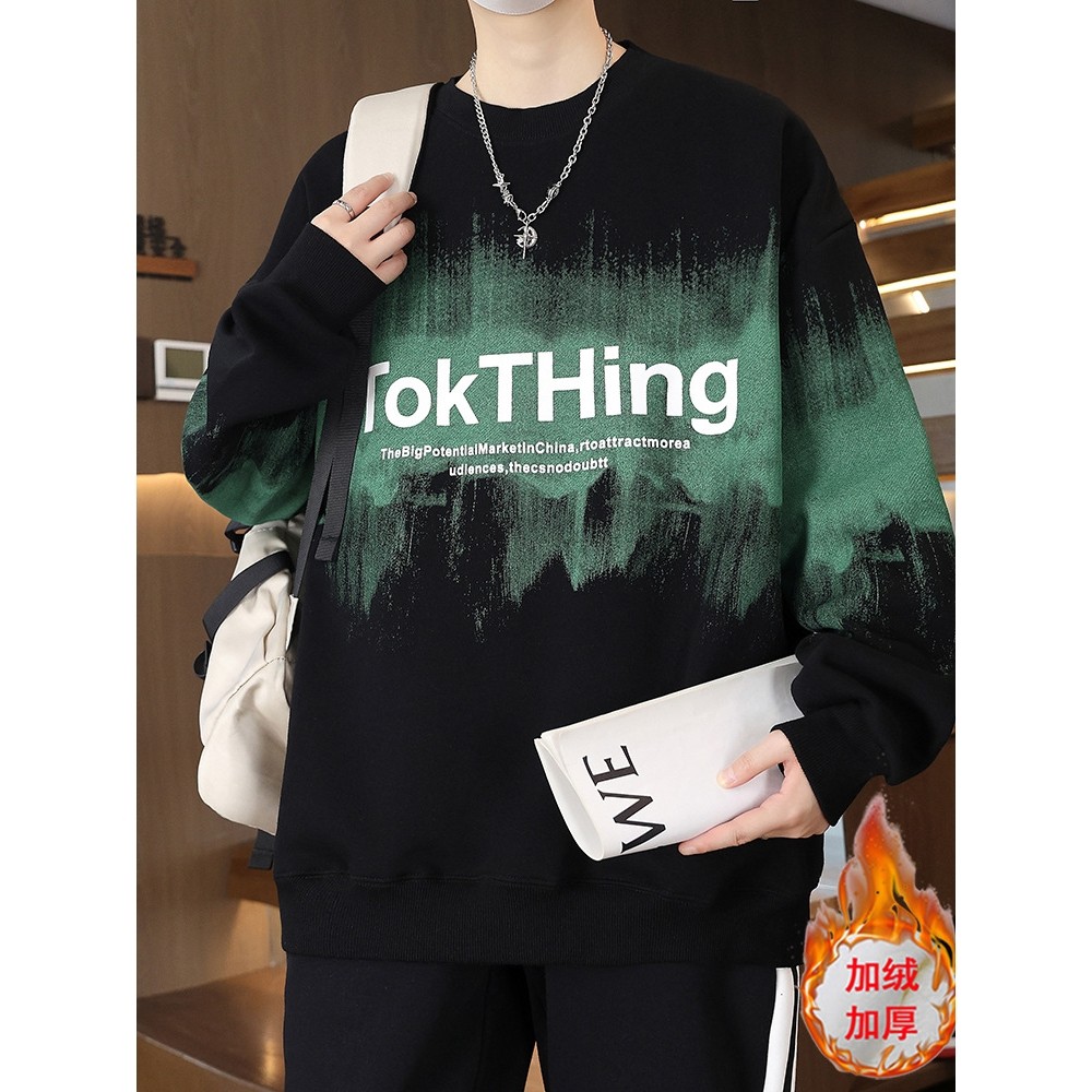 品牌断码秋冬季加绒加厚卫衣男初高中学生长袖t恤青少年大童秋装