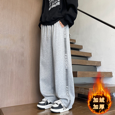 唯品会秋冬季加绒裤子男孩高中初中学生加厚卫裤青少年大童休闲运