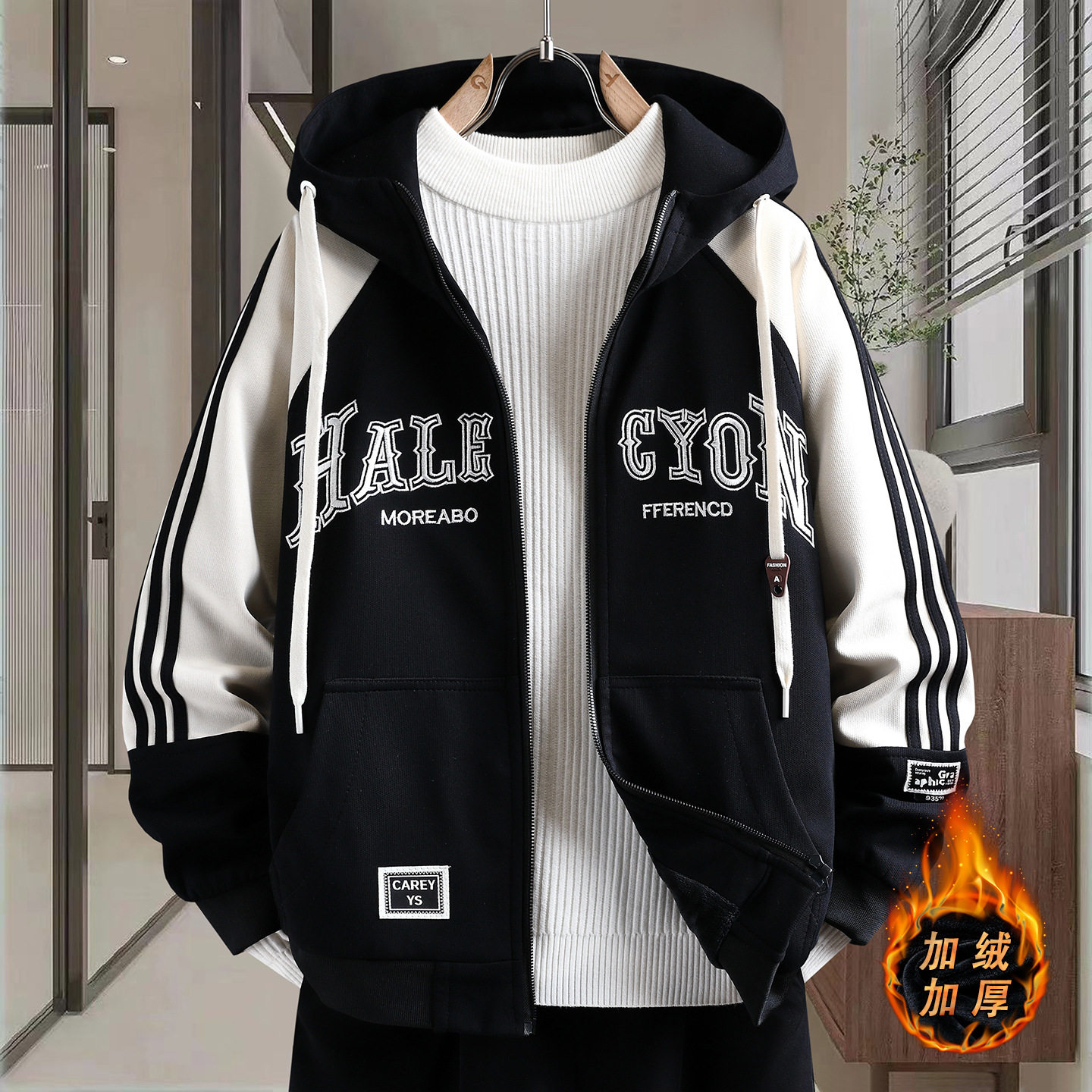 品牌断码秋冬款棒球服外套男孩初高中学生加绒加厚夹克青少年大童