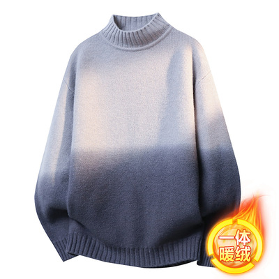 唯品会渐变色半高领毛衣男秋冬季一体绒加绒加厚毛线衣青少年针织