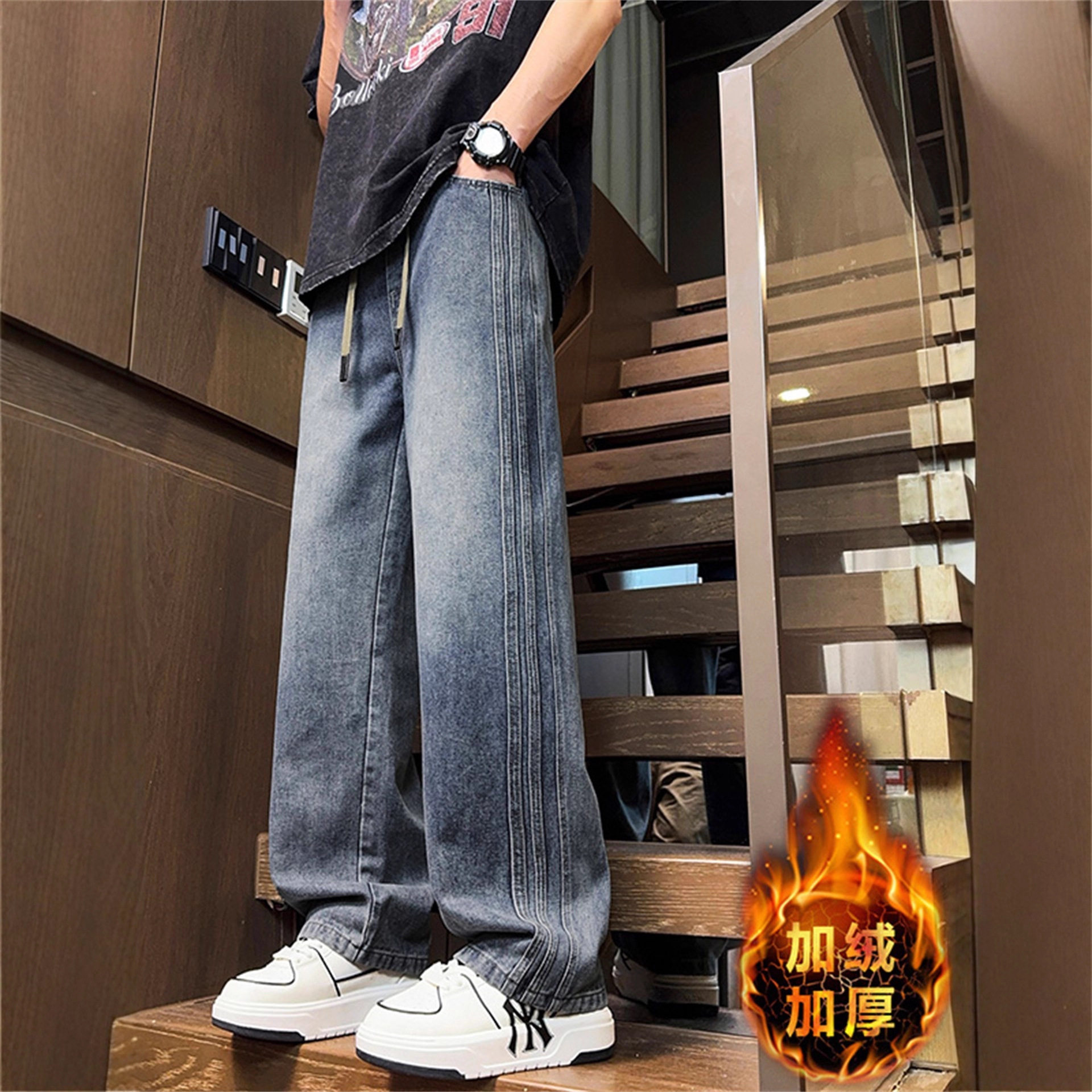 品牌断码青少年加绒加厚牛仔裤男生秋冬款美式潮牌宽松直筒阔腿休