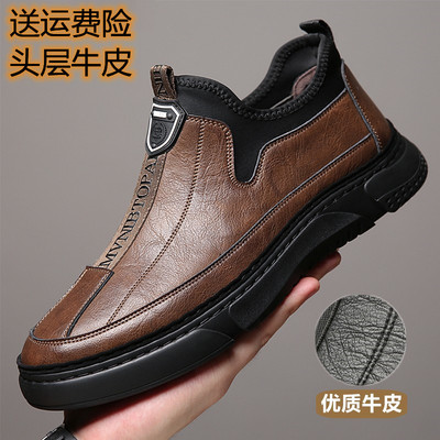 德国帕玛特男鞋凯木欧男士牛皮休闲皮鞋冬季加绒爸爸鞋耕款识苟