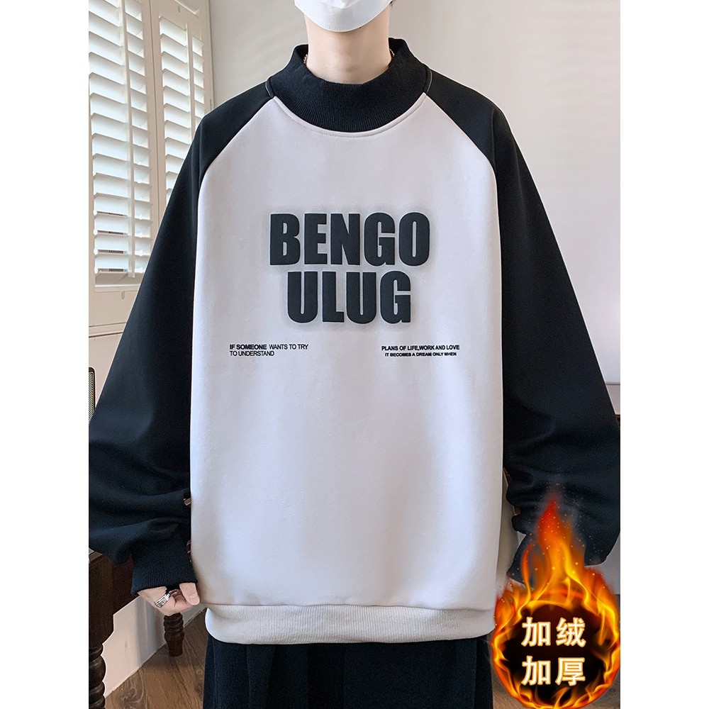 品牌断码加绒加厚卫衣男秋冬款半高领长袖t恤男保暖秋衣青少年插