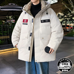 品牌断码冬季青少年羽绒服男孩初中高中学生白鸭绒加厚外套大童冬