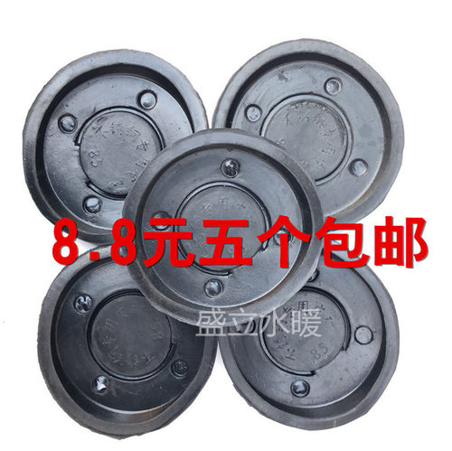 家用农用85不锈钢专用手动压水泵器配件摇水泵压水井皮碗皮圈皮垫