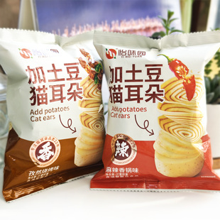 怡味园散称加土豆猫耳朵香脆彩版小包装办公室零食解馋童年小吃