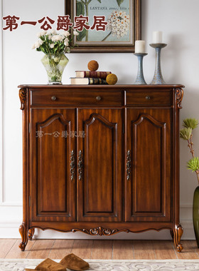 欧式美式别墅古典家具简欧纯实木FW93-1三门鞋柜