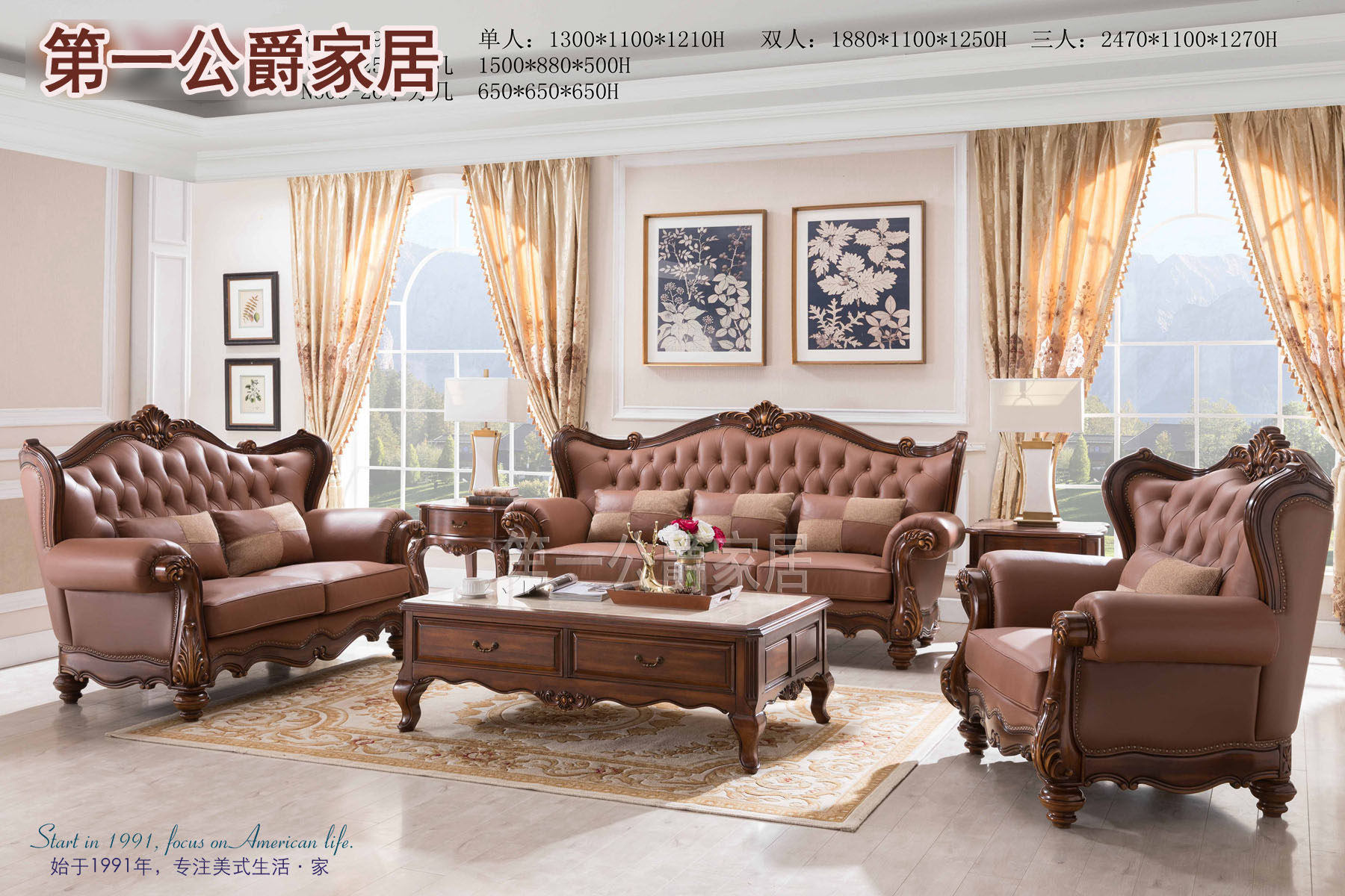 欧式家具简欧纯实木FW93-19长方几大理石小方几 沙发123促销21888