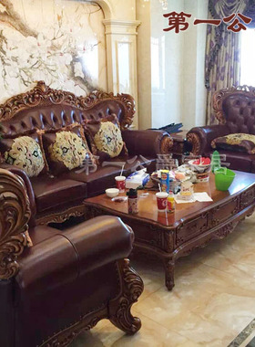 欧式美式古典实木别墅家具FF93沙发四人沙发真皮长茶几