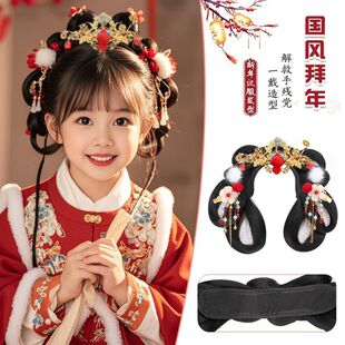 儿童汉服新年头饰古装假发包一体式发箍款小财神发髻国风拜年发型