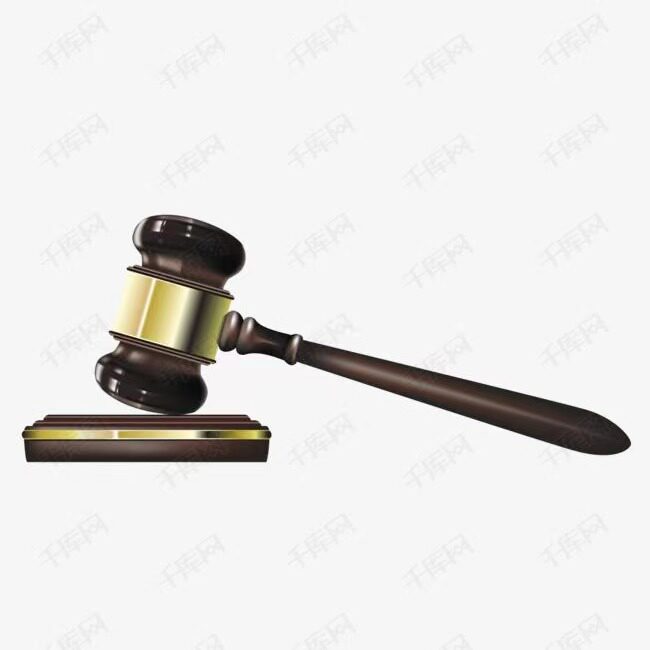 4月20日铜陵市江淮牌皮卡车一辆(无车牌)网络拍卖公告