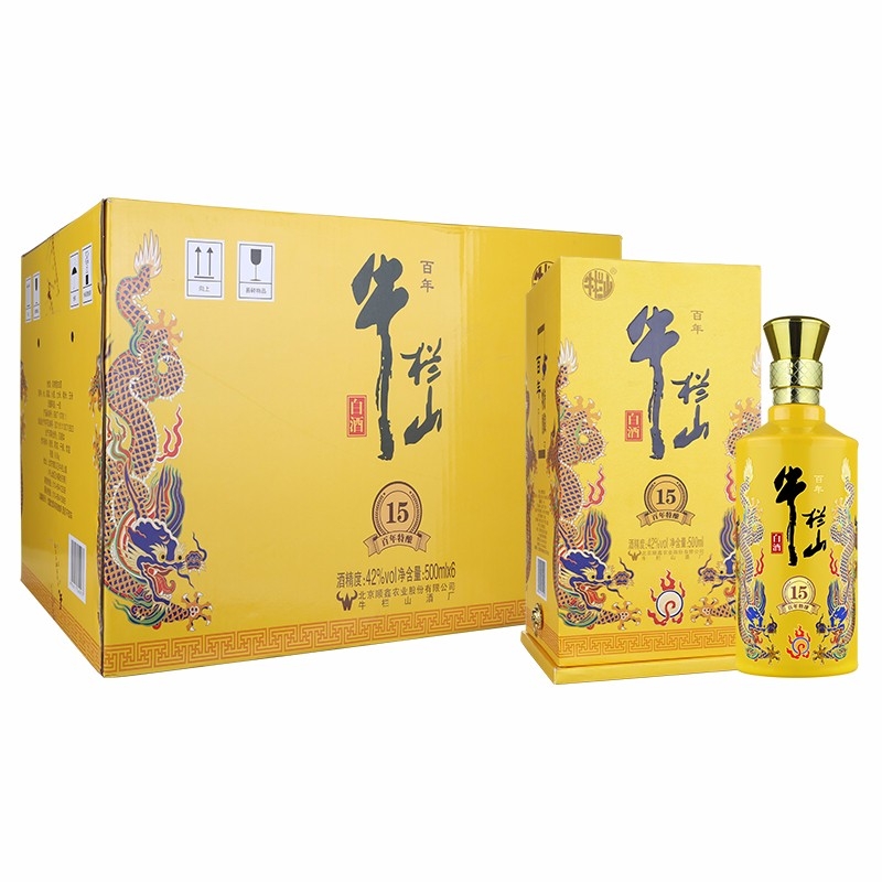 北京牛栏山二锅头 百年特酿15浓香型白酒 42度52度500ml*6瓶整箱