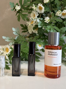 迈森克里维利香水小样日焰乌木雷霆广藿 繁星晚玉琥珀色皮肤丹翠