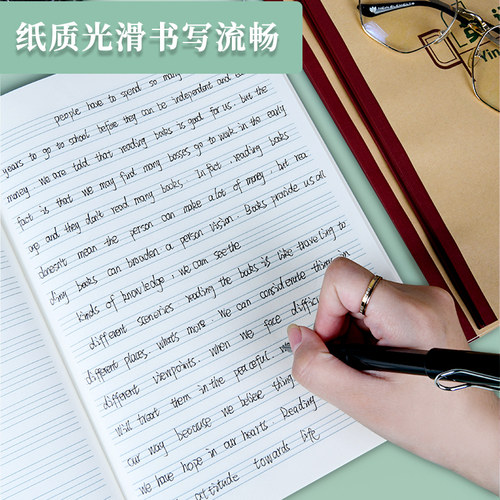 多利博士16k小学生大重庆作业本