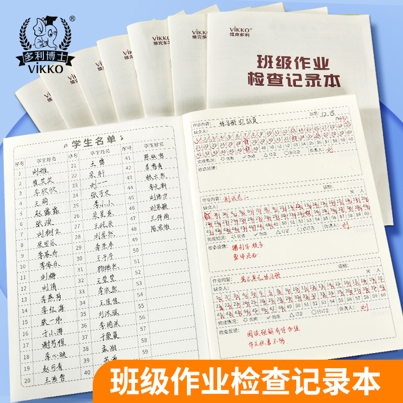 英语单词本考研英语记忆本