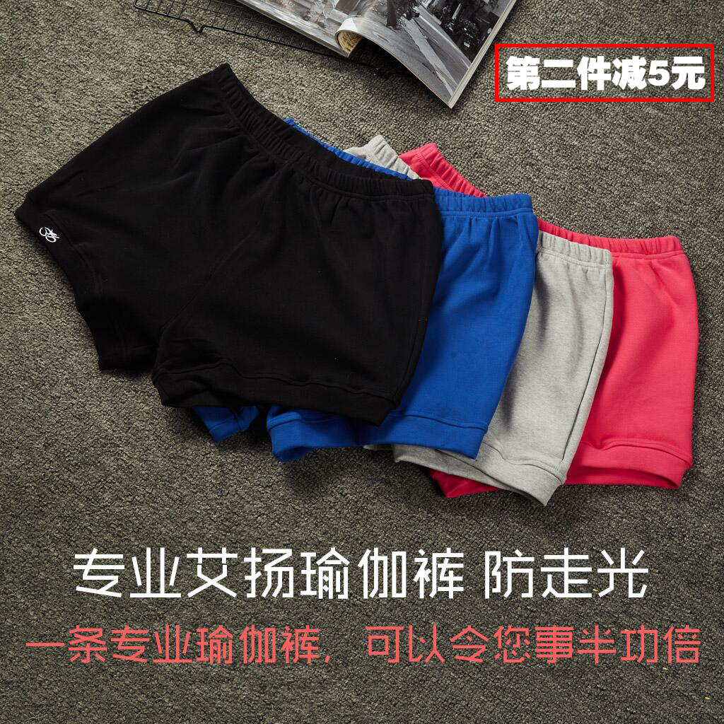 网友分享在meiguo.com上的图片