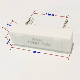 15W高脚陶瓷水泥电阻焊机舞台音箱分频器15W0.5R10R20R40R4欧8欧