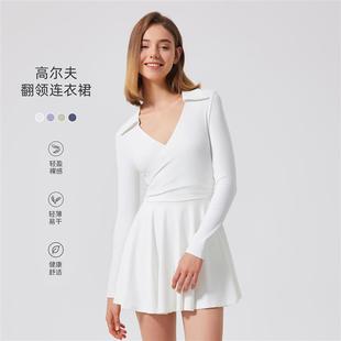 裸感瑜伽服套装 防走光两件网球服跑步运动上衣休闲透气健身服长袖