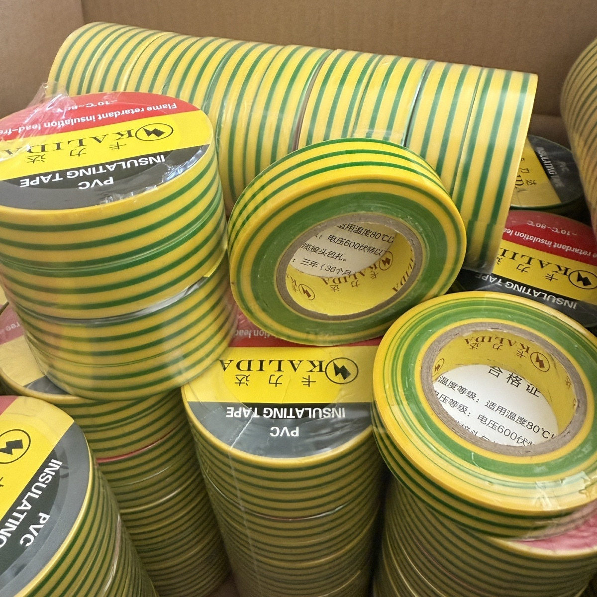 双色电工胶带地标双黄线胶带绝缘高粘双黄色胶带地标低压线路胶带